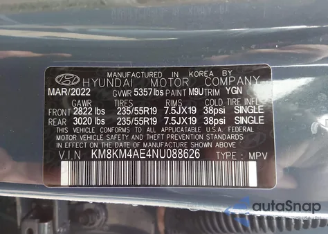 2022 Hyundai Ioniq 5 Se из США, поврежденный, VIN KM8KM4AE4NU088626